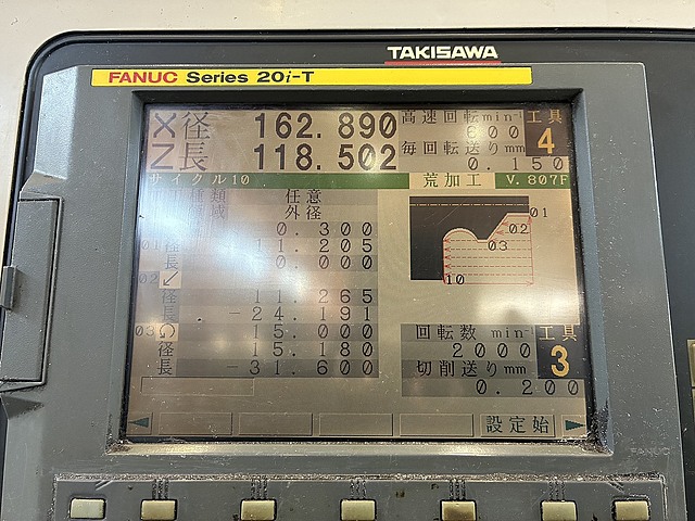 H019847 簡易型ＮＣ旋盤 滝沢 TAC-360_8