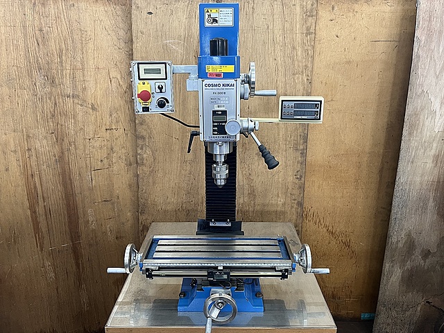 C178725 卓上フライス コスモキカイ FK-300_1