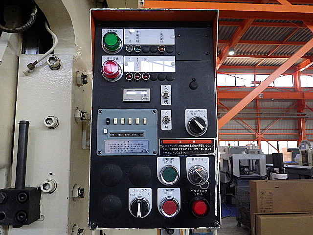 H019792 Ｃ型プレス ワシノ PUX35-KRC_6