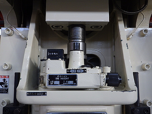 H019793 Ｃ型プレス アマダ TP-35-AX_2