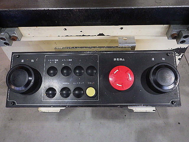 H019793 Ｃ型プレス アマダ TP-35-AX_5