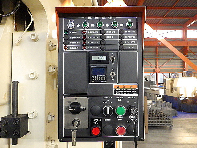 H019793 Ｃ型プレス アマダ TP-35-AX_6