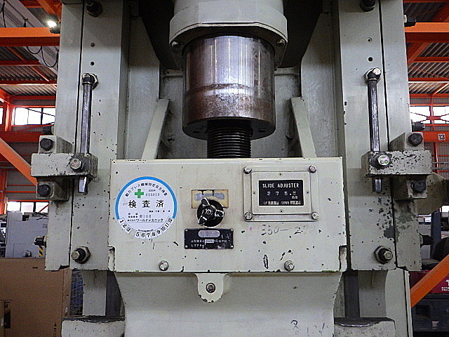 H019818 Ｃ型プレス コマツ OBS80-3B_2