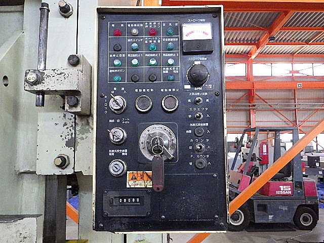 H019818 Ｃ型プレス コマツ OBS80-3B_6