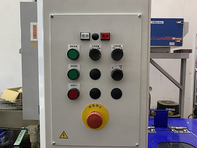 C184209 切粉圧縮機 ホーコス CE52A-50_7