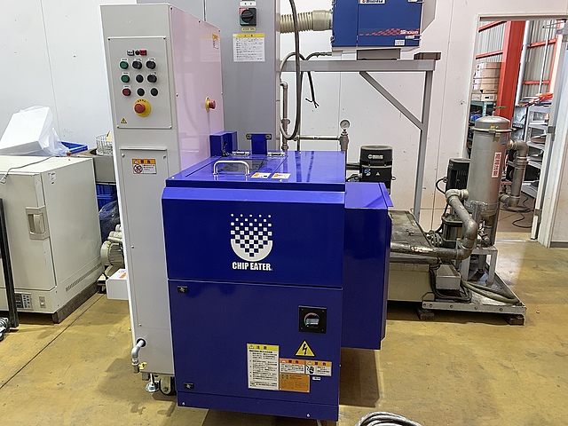 C184209 切粉圧縮機 ホーコス CE52A-50_0