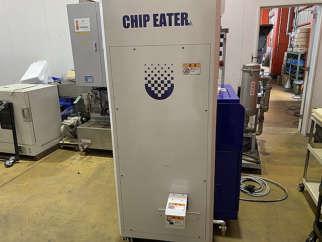 C184210 切粉圧縮機 ホーコス CE52A-50_5