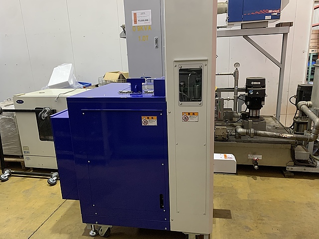 C184210 切粉圧縮機 ホーコス CE52A-50_1