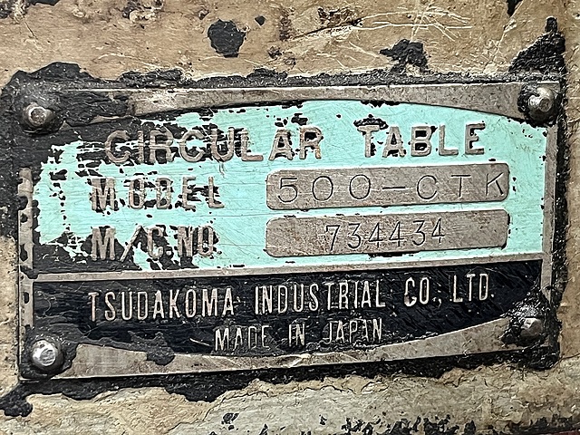 C183865 サーキュラーテーブル 津田駒 500-CTK_4