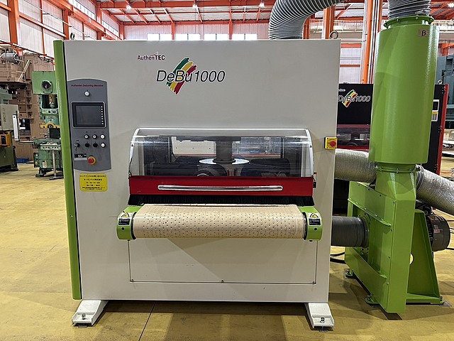 H019661 バリ取り機 AUTHENTEC AUDEBU1000_1