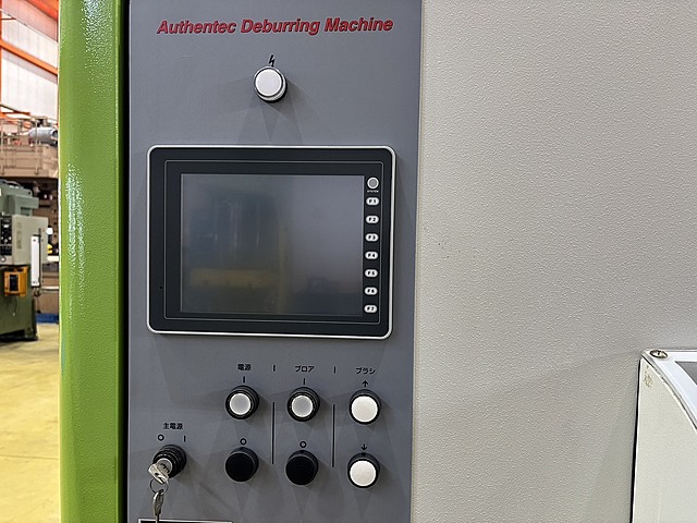 H019661 バリ取り機 AUTHENTEC AUDEBU1000_5