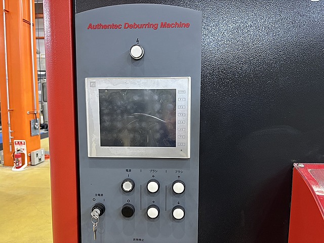 H019751 バリ取り機 AUTHENTEC AUDEBU1000_2