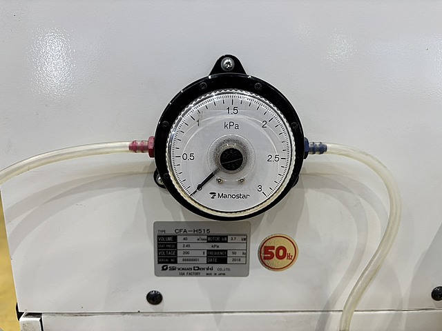 H019751 バリ取り機 AUTHENTEC AUDEBU1000_7