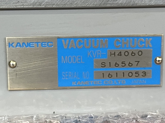 C182912 真空チャック カネテック KVR-H4060_5