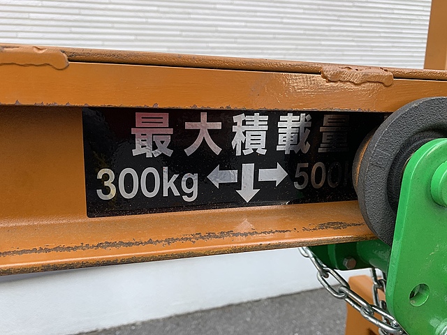 C184606 ジブリフト カントー 300-0P_6