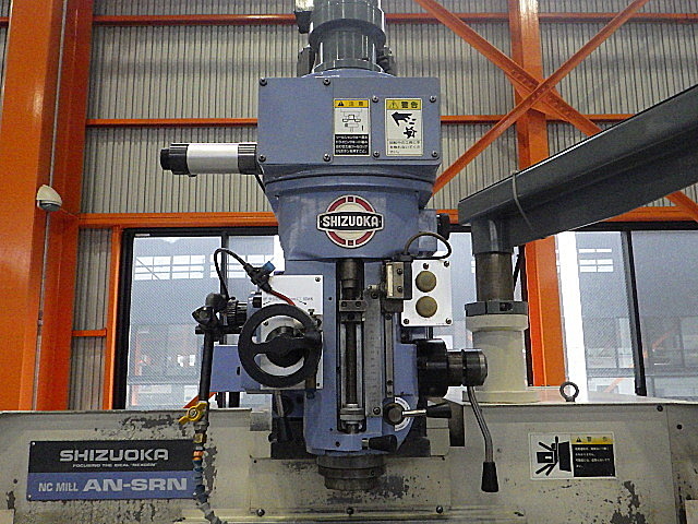 H019831 ＮＣ立フライス 静岡鐵工所 AN-SRN_1