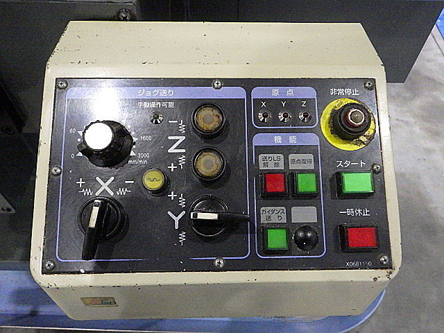 H019831 ＮＣ立フライス 静岡鐵工所 AN-SRN_7