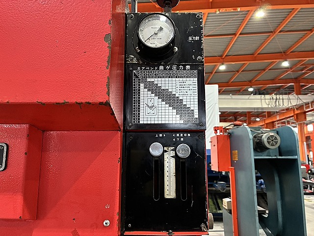 H019812 万能ベンダー アマダ SPH-30C_8