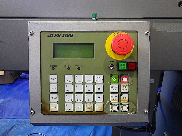 H019839 ＮＣ自動盤 シチズン L-20Ⅷ 7M8_12