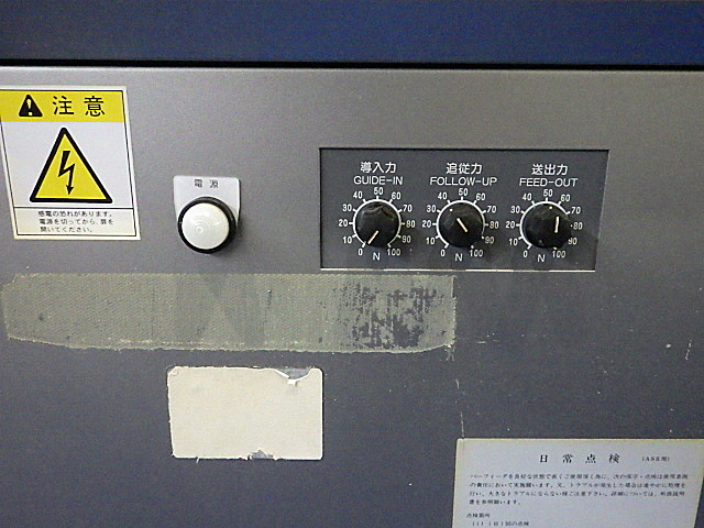 H019839 ＮＣ自動盤 シチズン L-20Ⅷ 7M8_13