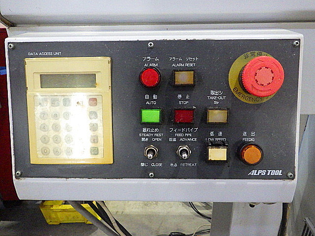 H019844 ＮＣ自動盤 シチズン A20ⅦPL_12