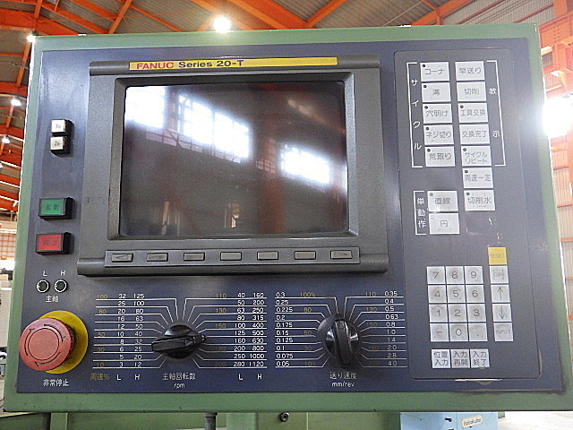 H019869 簡易型ＮＣ旋盤 大日金属工業 DL65×150_8