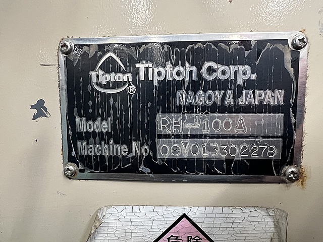 C181830 回転バレル トプコン RH-100A_1