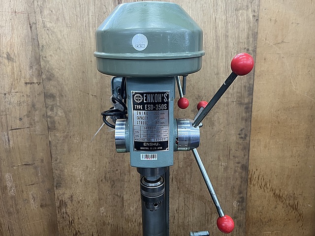 C183715 ボール盤 遠州 ESD-350S_1