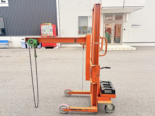 C175813 ハンドジブリフト 京町産業車輌 HGL150