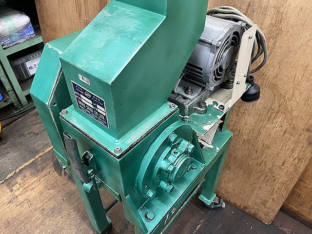 C183872 粉砕機 DAIKO SEIKI DAS-14_2