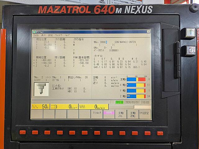 P008980 立型マシニングセンター ヤマザキマザック VCN-510C_8