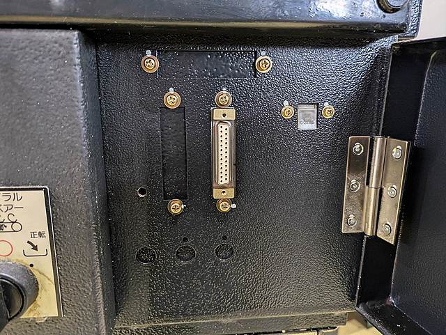 P008980 立型マシニングセンター ヤマザキマザック VCN-510C_12