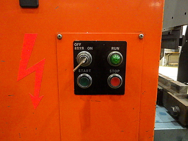 H019305 ベンダー アマダ RG-35S_8