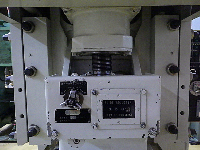 H019795 Ｃ型プレス コマツ OBS35-2_2