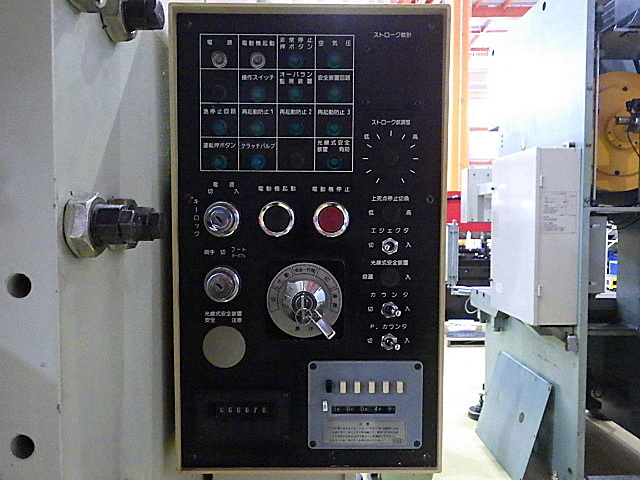 H019795 Ｃ型プレス コマツ OBS35-2_6