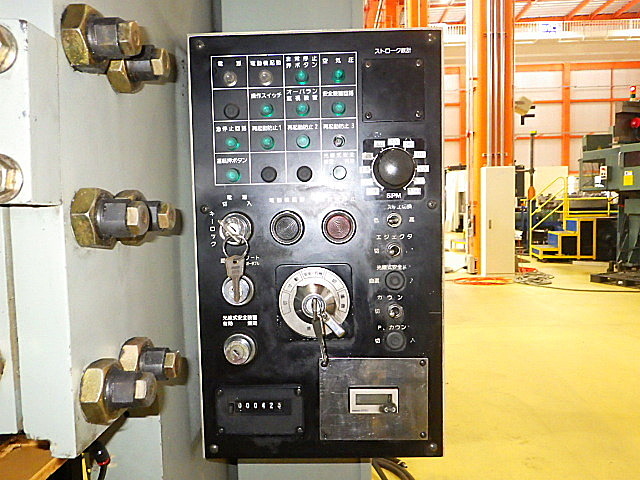 H019829 Ｃ型プレス コマツ OBS25-33B_6