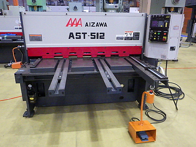 H019870 シャーリング 相澤鐵工所 AST-512