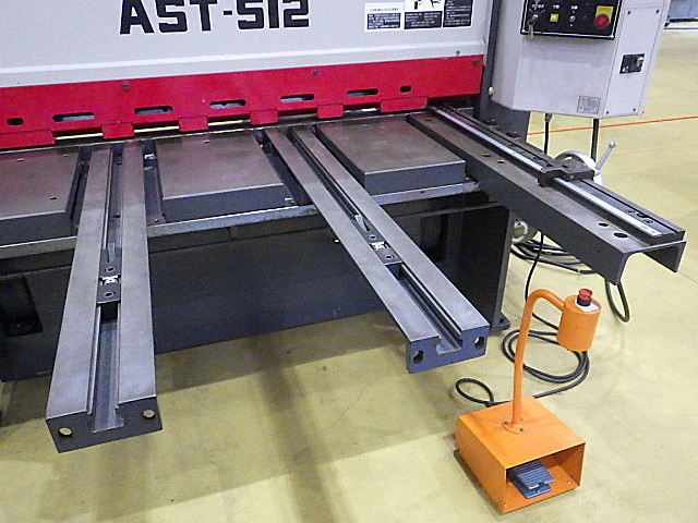 H019870 シャーリング 相澤鐵工所 AST-512_1