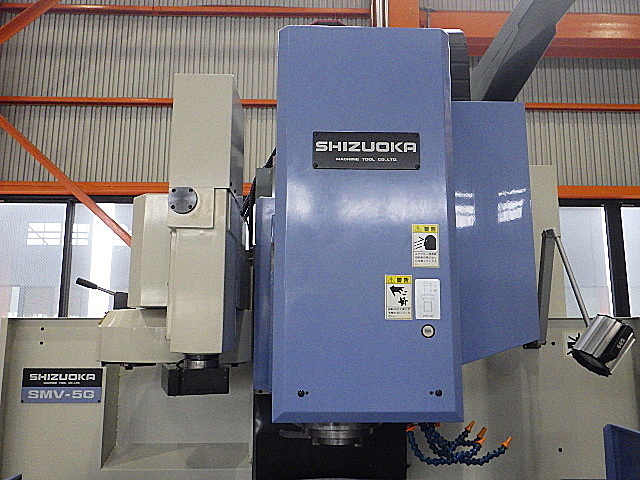 H019872 ＮＣ立フライス 静岡鐵工所 SMV-5G_1
