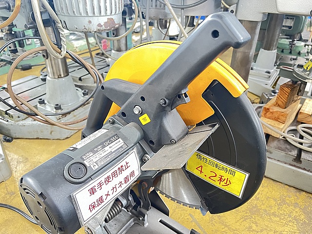 C184932 高速切断機 モトユキ SPC-355_3