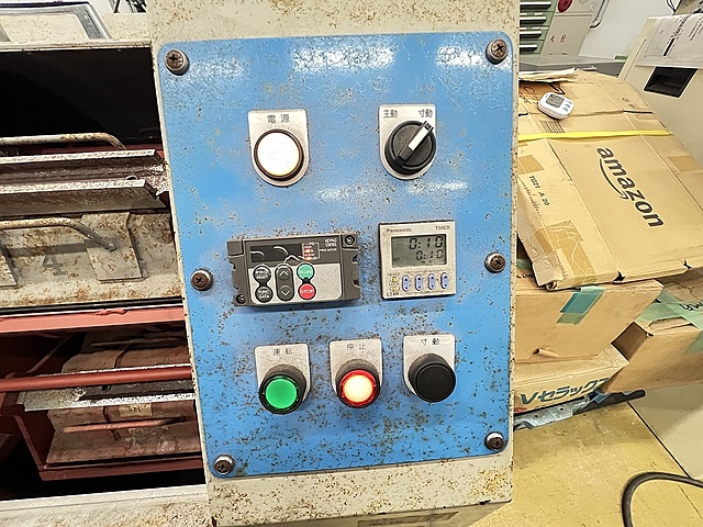 C183688 回転バレル研磨機 宇治電化学工業 CFB-30_2