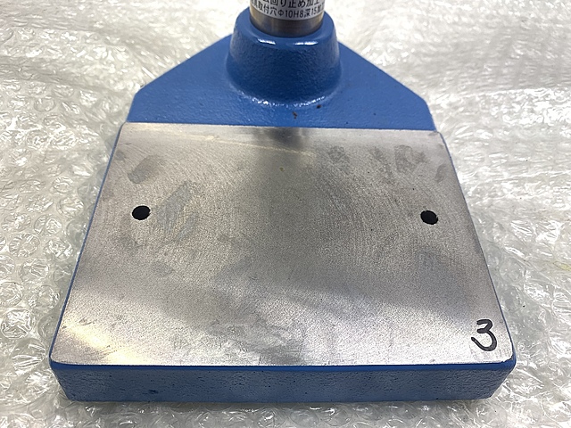 C185617 ハンドプレス 北総システムズ K-02_4