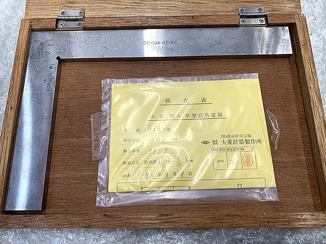 C185639 Ｌ型スコヤ 大菱計器_0