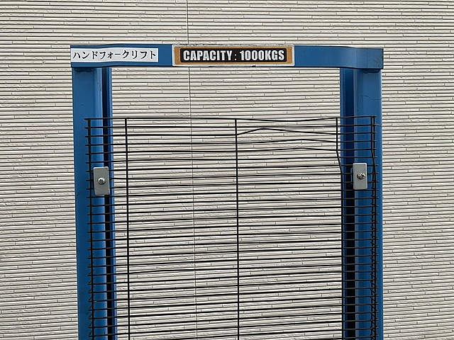 C185386 パワーリフター Logisticar SYC1016_6