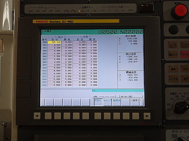 H019707 ＮＣ立フライス 武田機械 TK-V3300NC_8