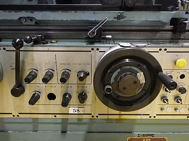 H019738 円筒研削盤 豊田工機 GOP32×50_7