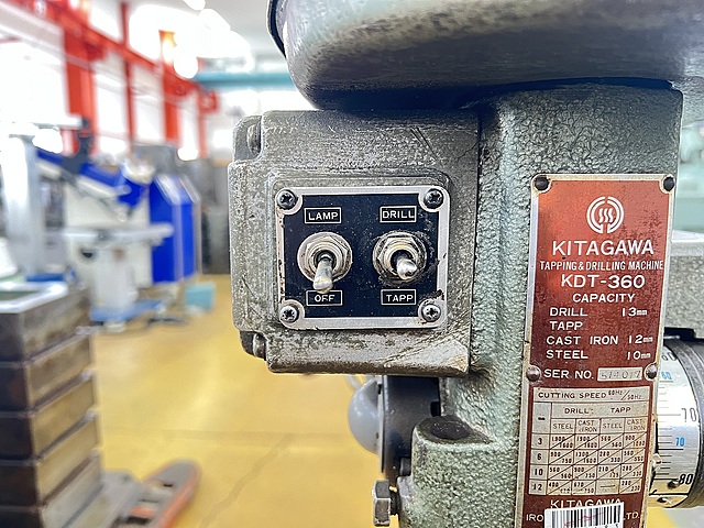 C183483 タッピングボール盤 北川 KDT-360_2