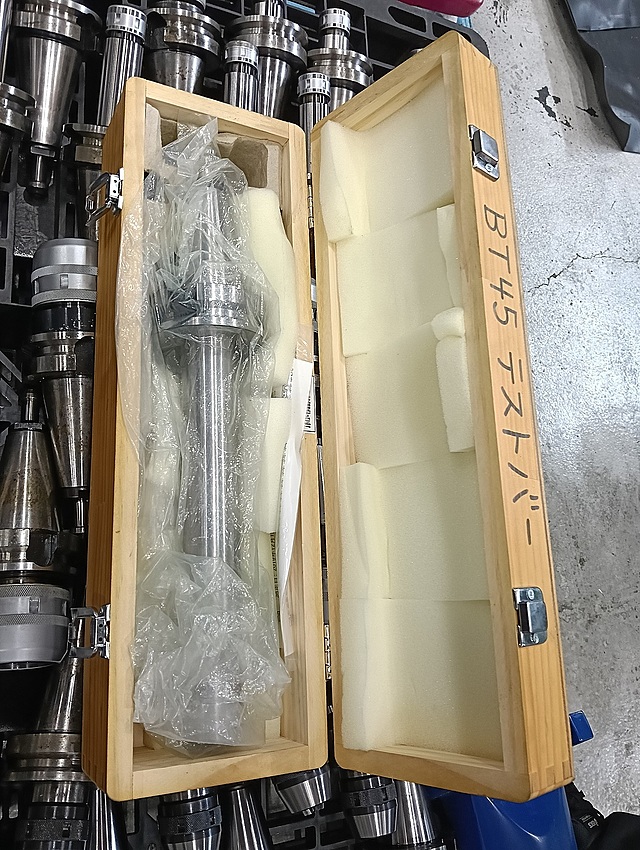 G006047 BT45マシニングツール各種 --_0