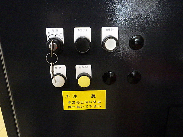 H019878 ＮＣベンダー アマダ FBD1025NT_9