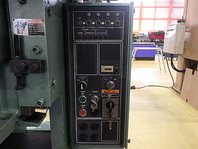 H019885 Ｃ型プレス ワシノ PUX15_6